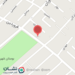 عکس قرض الحسنه پنج تن ال ابا