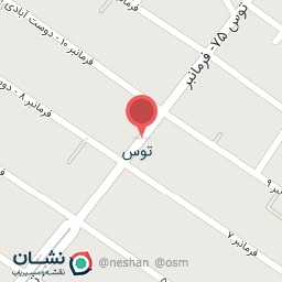 عکس لوازم خانگی بهار