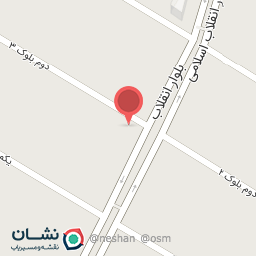 عکس آرایشی و بهداشتی ماهک