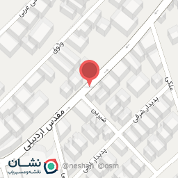 عکس اتو سالار