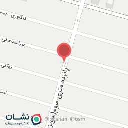 عکس آف اوشن