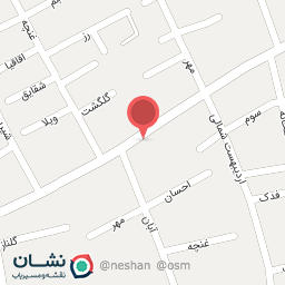 عکس کافی نت 