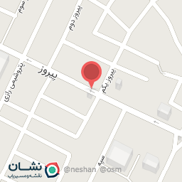 عکس آش فروشی حاج مصطفی 