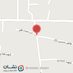 عکس اسباب بازی فروشی نوری پور