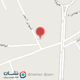 عکس خانه وآشپز خانه صدف جام امدادیان