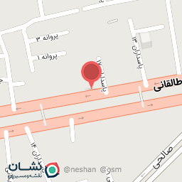 عکس فروشگاه رفاه