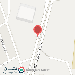 عکس رستوران شیرازی