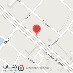 عکس داروخانه دکتر نجفیان