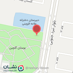 عکس زمین چمن بوستان گلچین