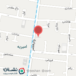 عکس پوشاک ورزشی اورج 