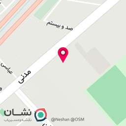 عکس مزون لیا 