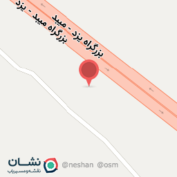 عکس Jade cafe کافه جاده