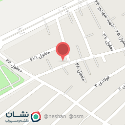 عکس خیاطی دونده