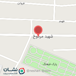 عکس غذای آماده باباخان