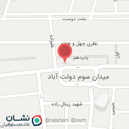 عکس سوپر مارکت یاس فاطمی