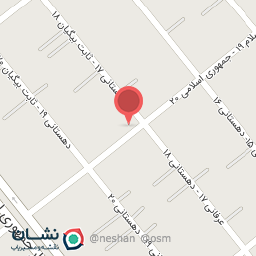 عکس قهوه حمید