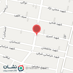 عکس عطاری نمونه