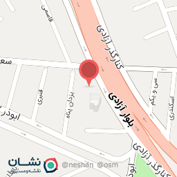 عکس فروشگاه بازرگانی حسین پور