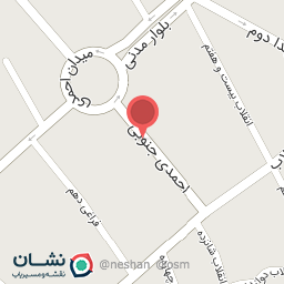 عکس عطاری فرهنگ