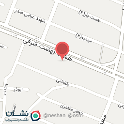 عکس مرکز ترک اعتیاد دکتر محمد نادری