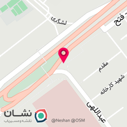 عکس آبمیوه آتا