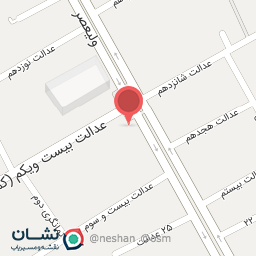 عکس فروشگاه موبایل ایرانیان