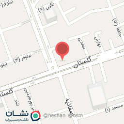 عکس نایک اصفهان