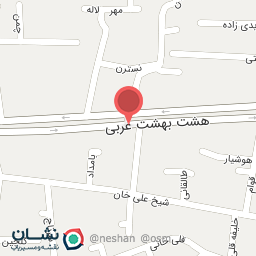 عکس گل مرجان