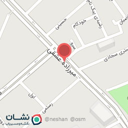 عکس فروشگاه لوازم ساختمانی اطمینان