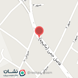 عکس لوازم ساختمانی محسن