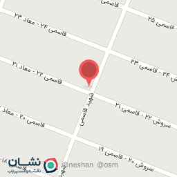 عکس دوره های آموزشی استاد آقایی