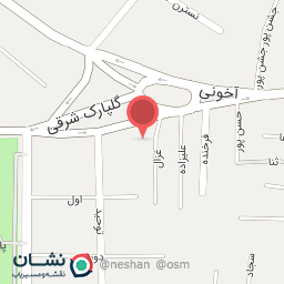 عکس گل فروشی سالار