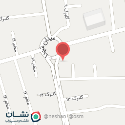 عکس بازرگانی نمک اربابی