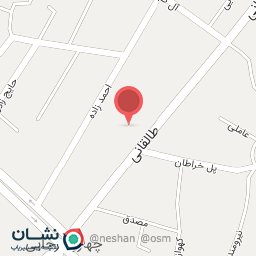 عکس کافی نت کیان پور