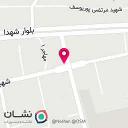 عکس نوشت افزار نهال 