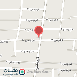 عکس داروخانه دکتر صدوقی