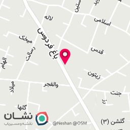 عکس دندانسازی عبدالهی