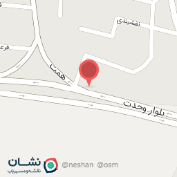 عکس ایزوگام و نانو عایق صادقی