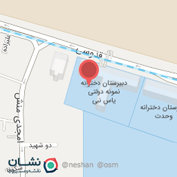 عکس دبیرستان ملاصدرا