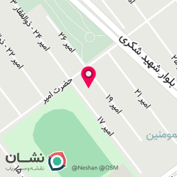 عکس کانون فرهنگی آزادگان