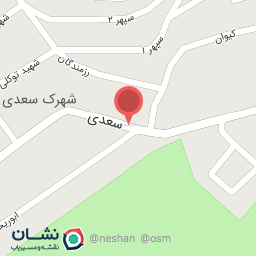 عکس کافه کاما