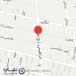 عکس فلافل دلچسب