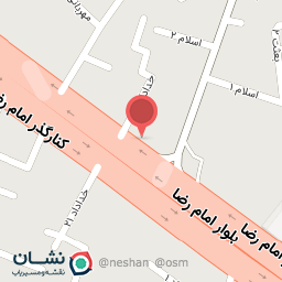 عکس فروشگاه لوازم ساختمانی و بهداشتی قلی پور