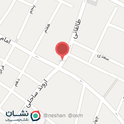 عکس آبمیوه و بستنی صباح