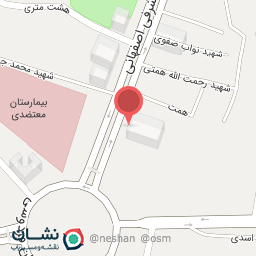 عکس داروخانه دکتر سینا تاجدینی 