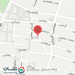 عکس مسجد صاحب الزمان