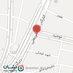 عکس نمایندگی بیمه ایران 