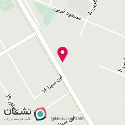 عکس تلفن عمومی
