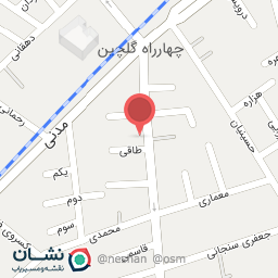 عکس خدمات موبایل ناجی