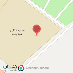 عکس صنایع غذایی تاپیس (شهد پاک)